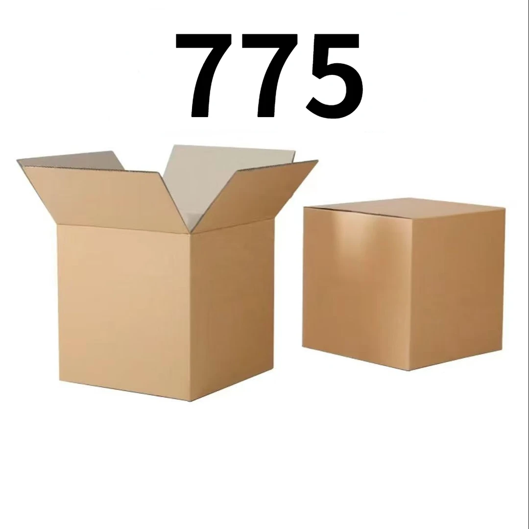 99新  【按照主播讲解下单】775编号纸箱 3C数码家用百货桌面摆件