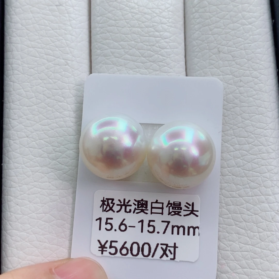 未镶嵌耳饰海水珍珠