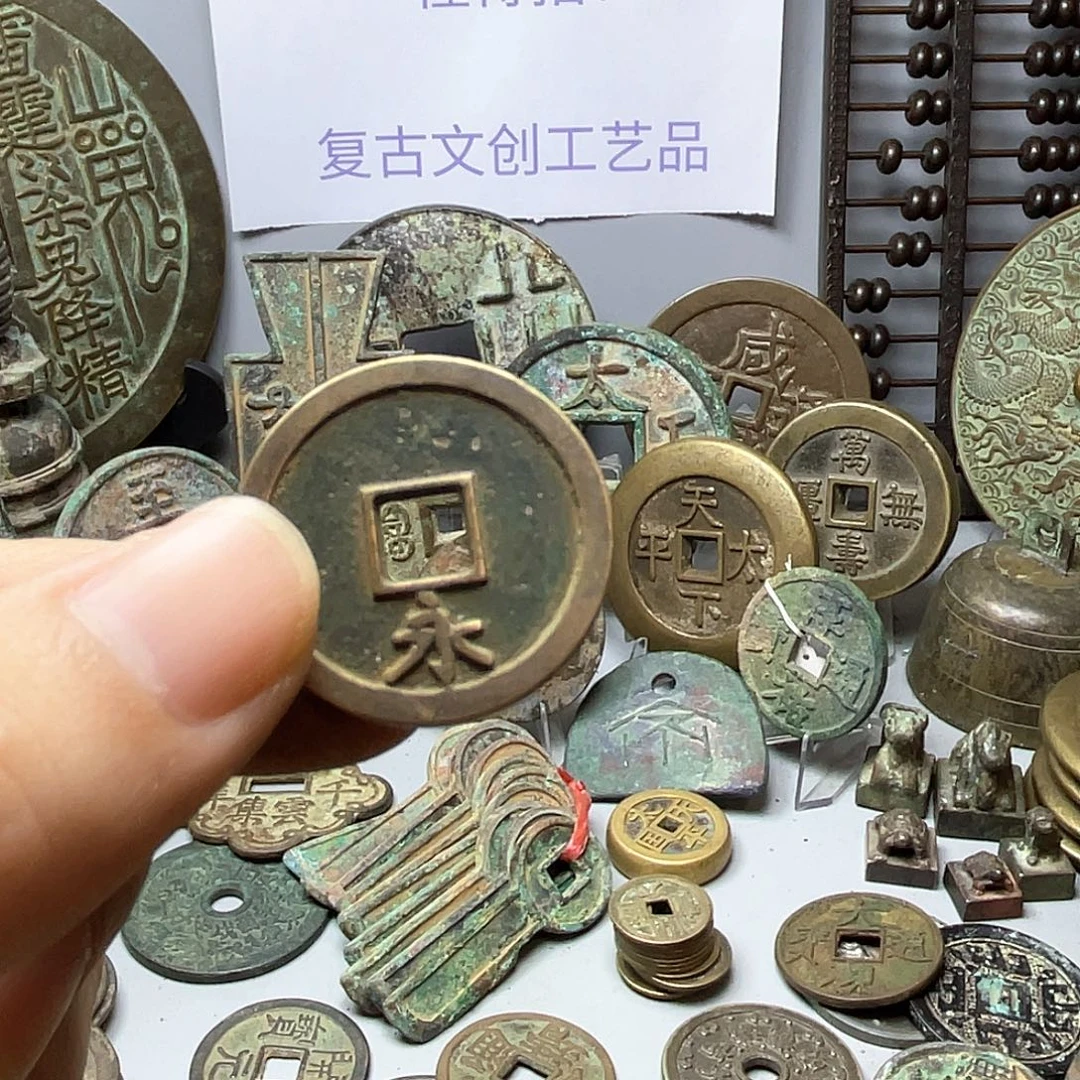 生***且铜收藏的小小小小小小