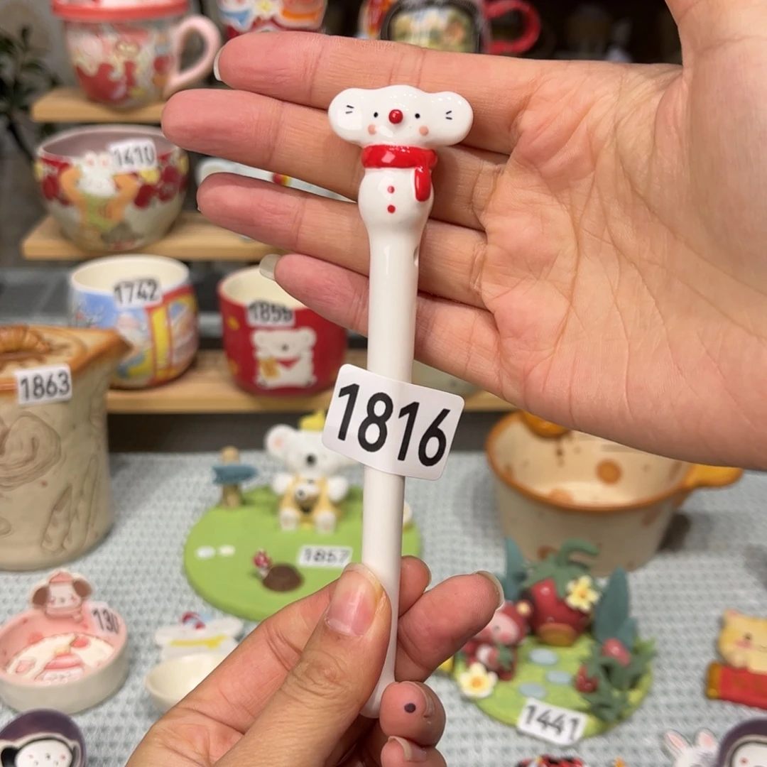 瓷片派*1816哈哈哈哈哈哈哈