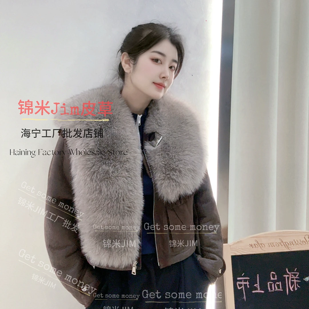 锦米「千金耀眼」进口麦昆皮毛一体羊皮配狐狸秋冬显瘦女装短外套