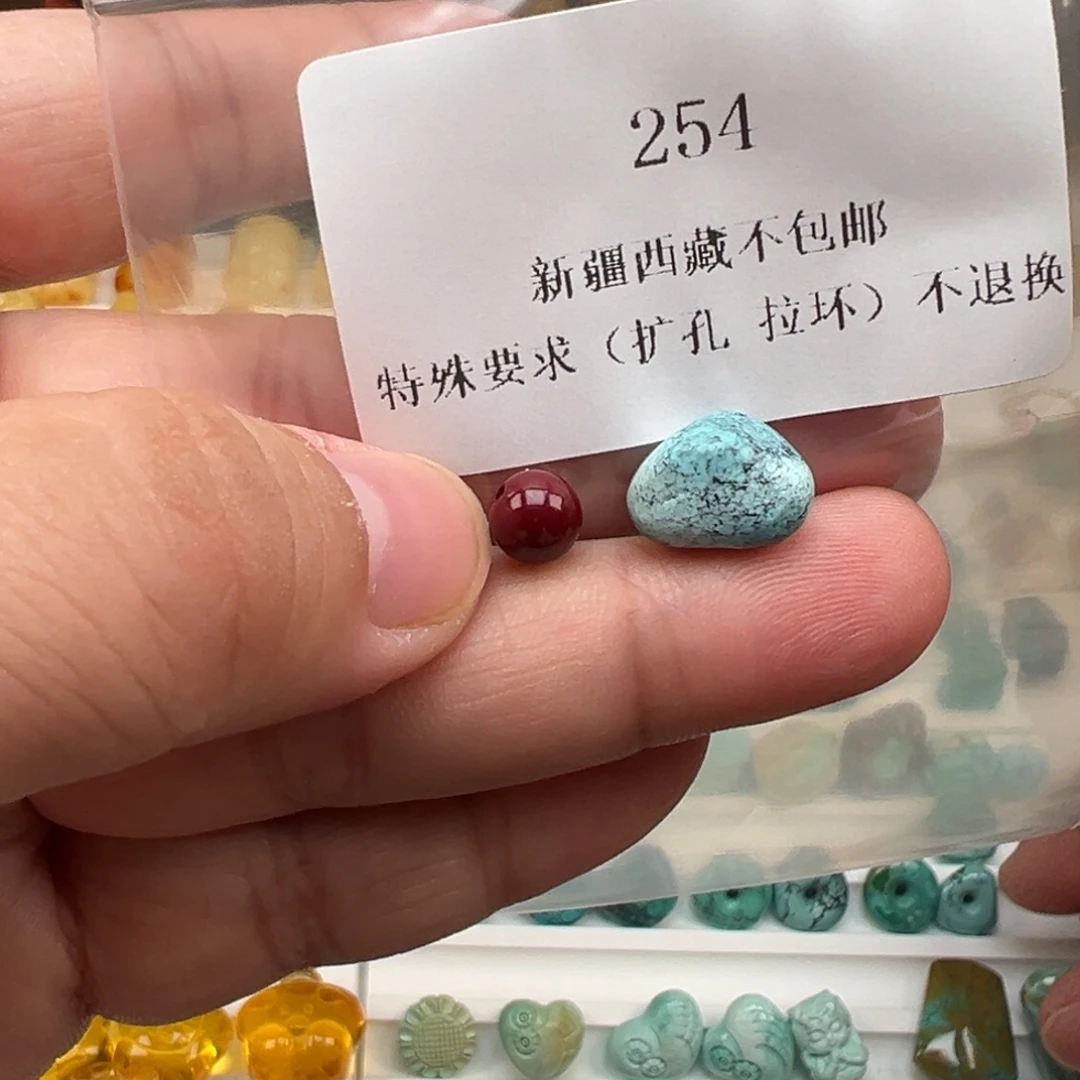 南红玛瑙未镶嵌颈饰