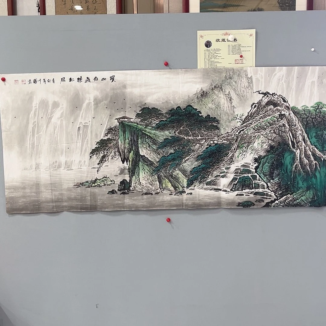 国画国画作品多次入选国内外