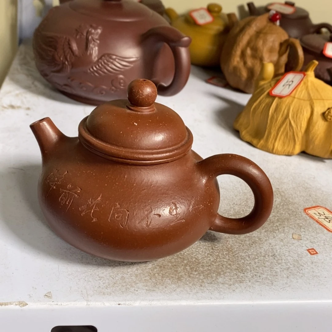 茶壶紫砂原矿手工227