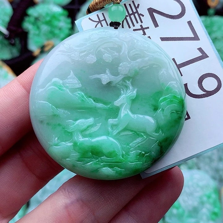 翡翠未镶嵌吊坠(不含链)