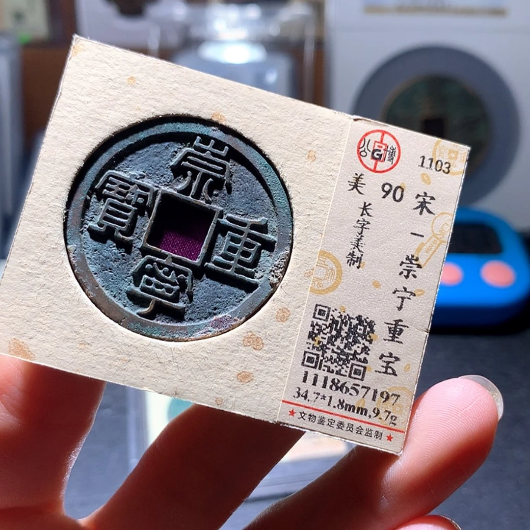 铜65 发财发财发财发财