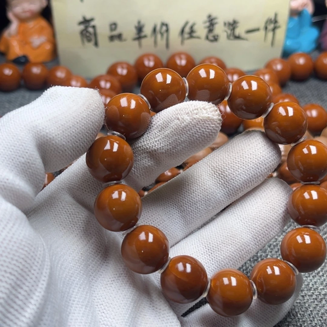 手串/手链橄榄核五**事1.5福利品