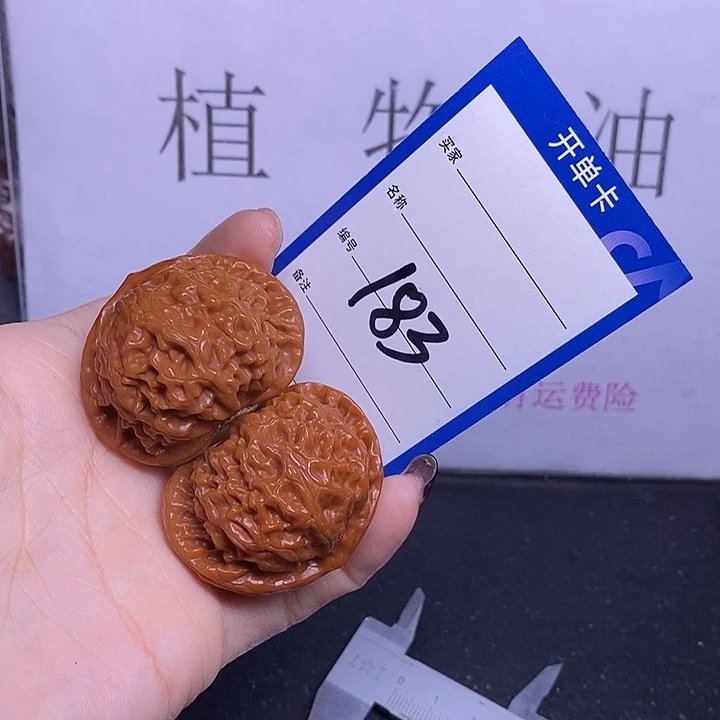 把件文玩核桃183/42宫灯
