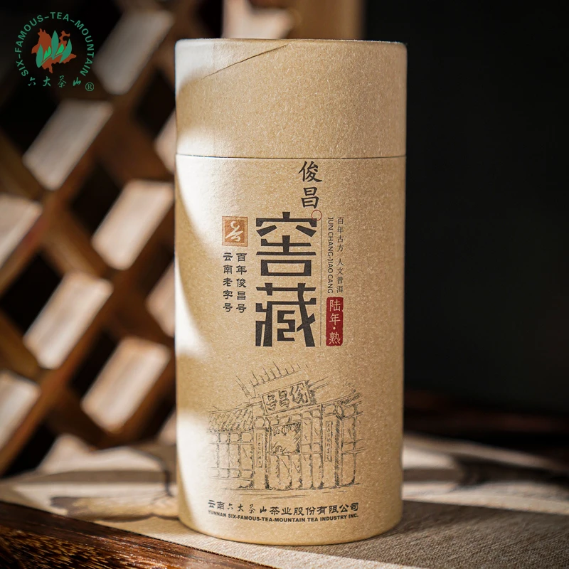 【六大茶山】俊昌窖藏-陆年熟100克装(2022)