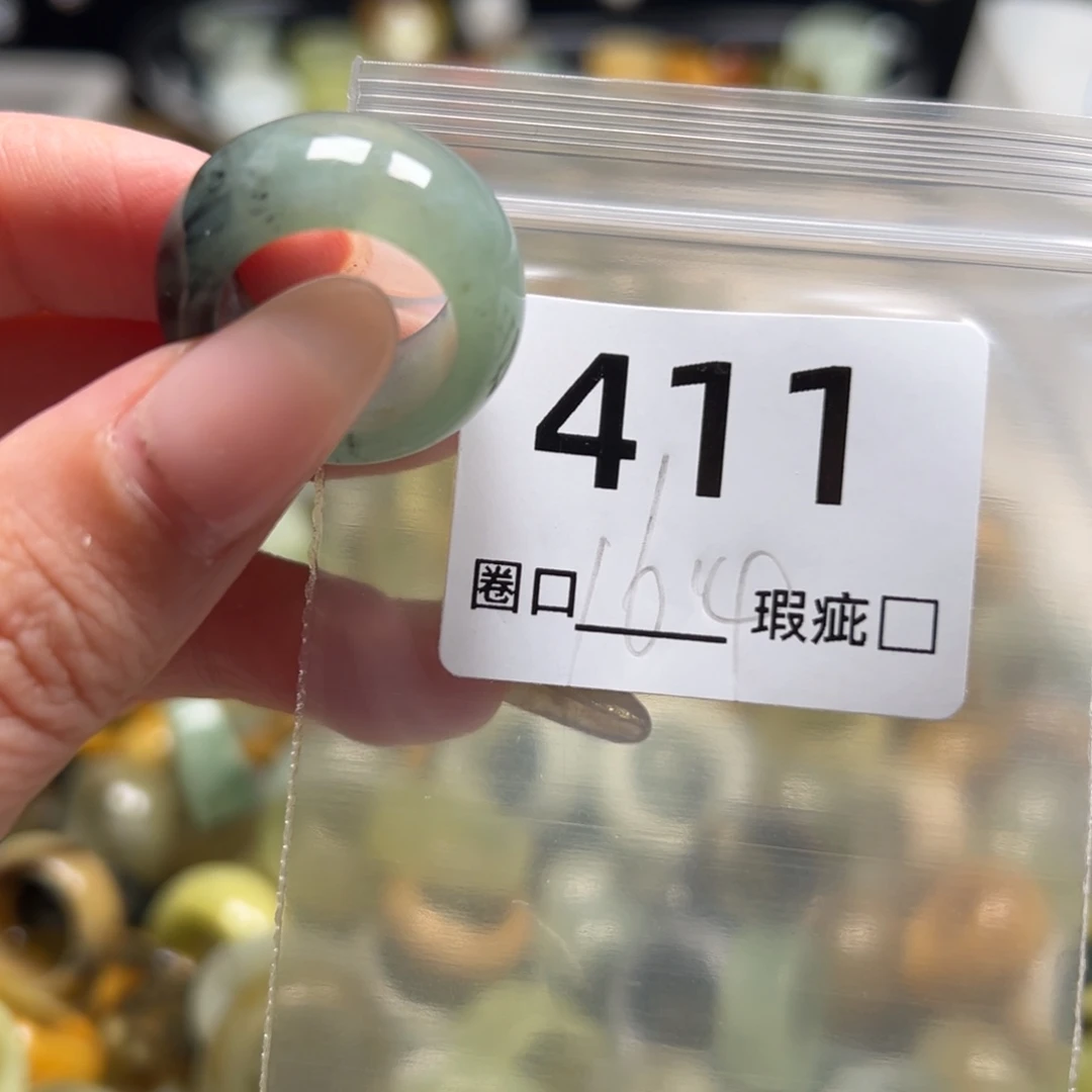 饕***餮蛇纹石玉未镶嵌戒指