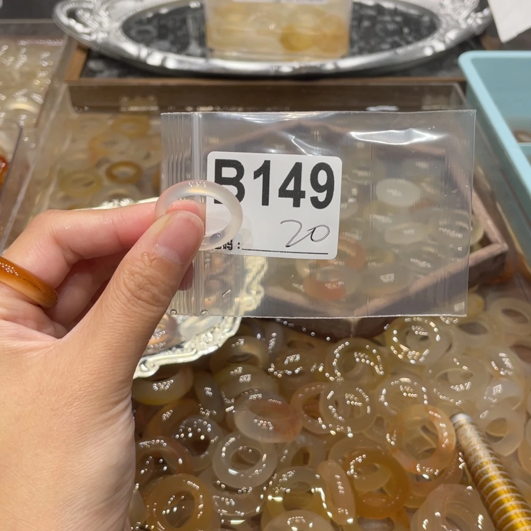 玛瑙/玉髓未镶嵌戒指149