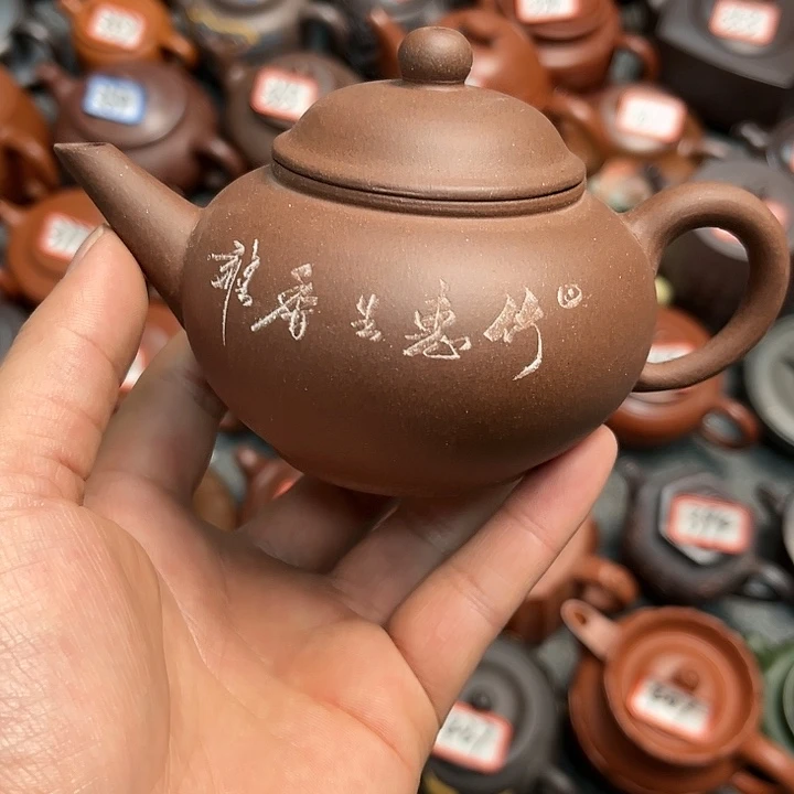 宜兴紫砂工艺微瑕