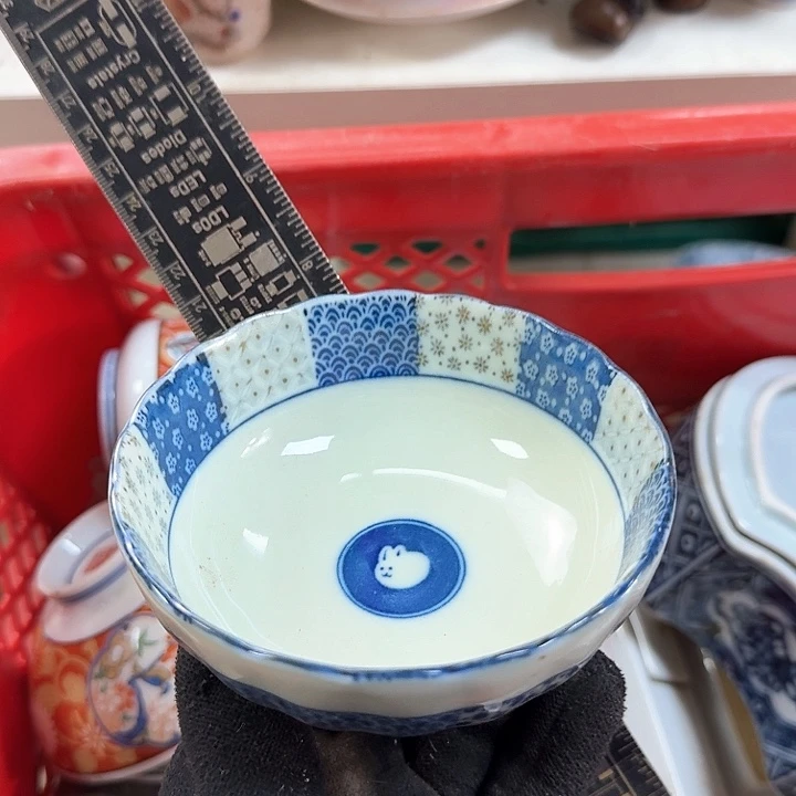 碟开播啦…开播啦