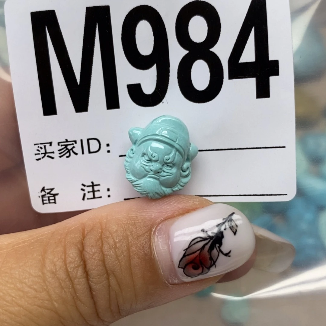 绿松石未镶嵌配饰