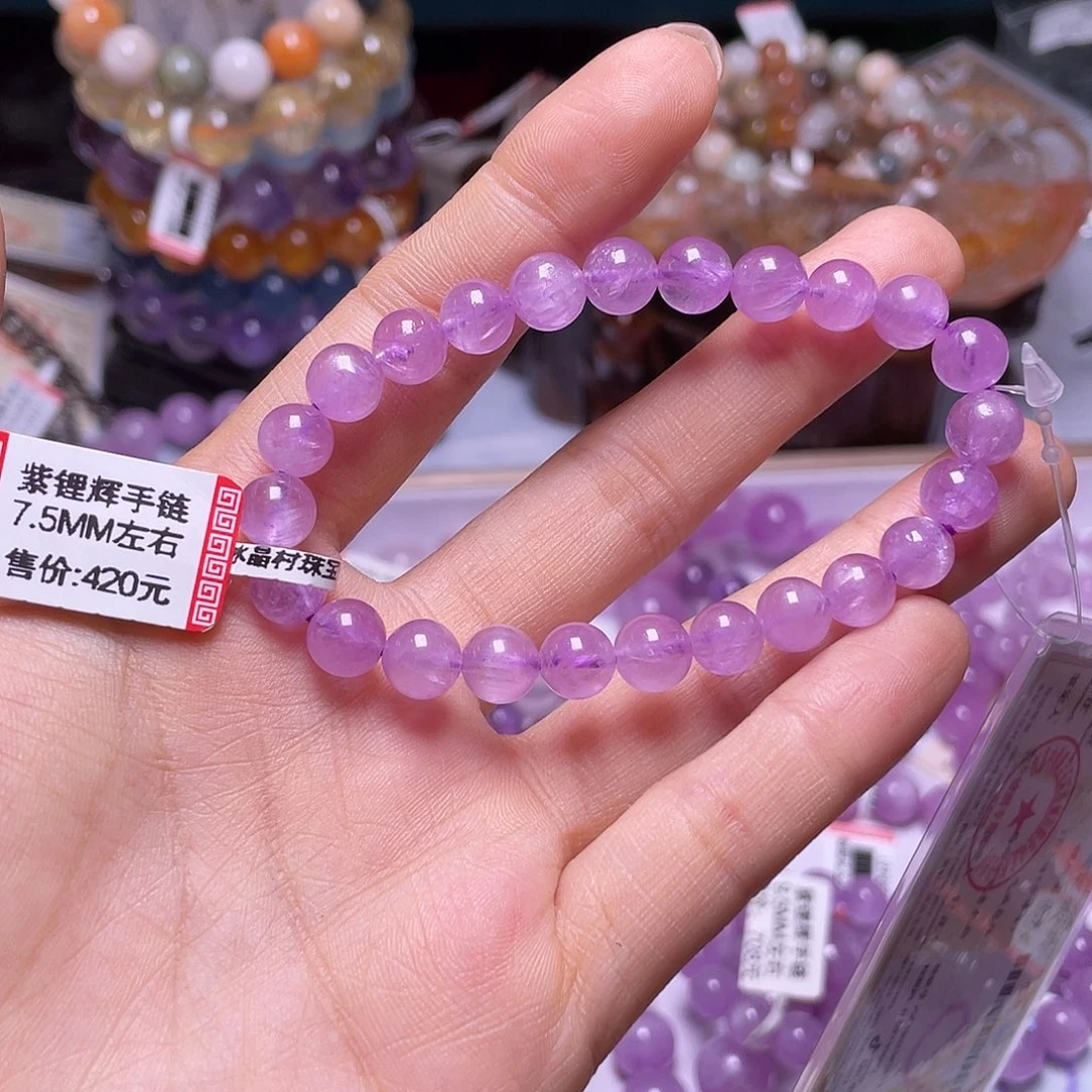 手链（229锂辉石未镶嵌颜*玉