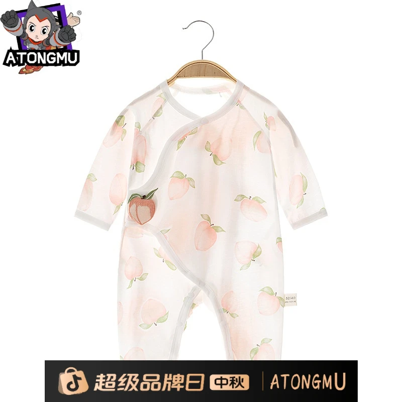 【阿童木】夏季新生儿连体衣婴儿纯棉薄款无骨衣服哈衣长袖宝宝夏款