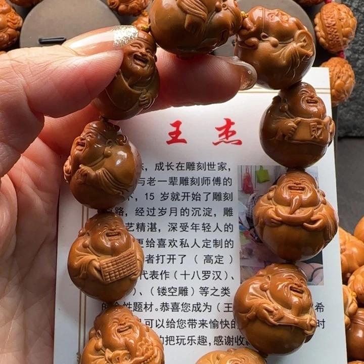吊坠橄榄核橄榄核