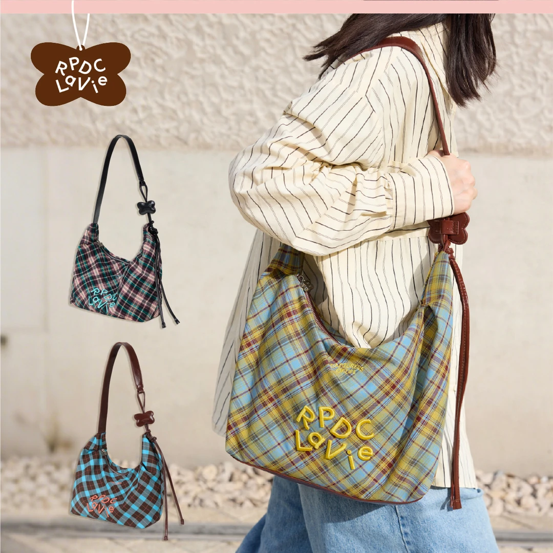 【专属同款】RPDCLaVie 「街头格子」复古百搭蝴蝶格纹单肩斜挎包