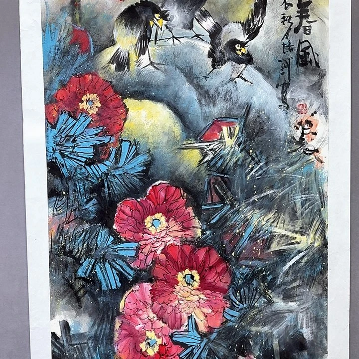 国画亲笔手绘放心去藏