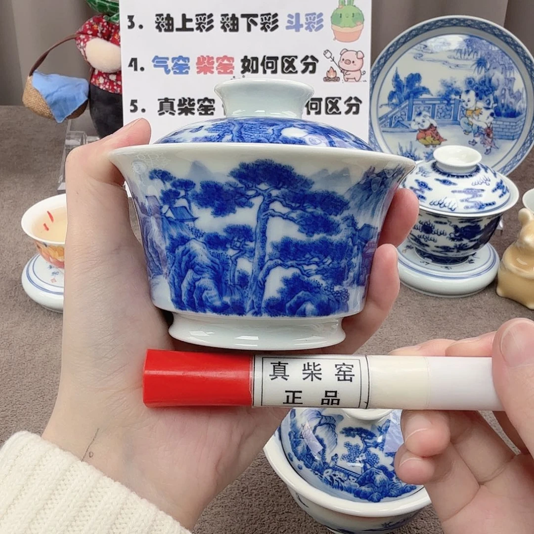 杯陶瓷制品加工企业及其他