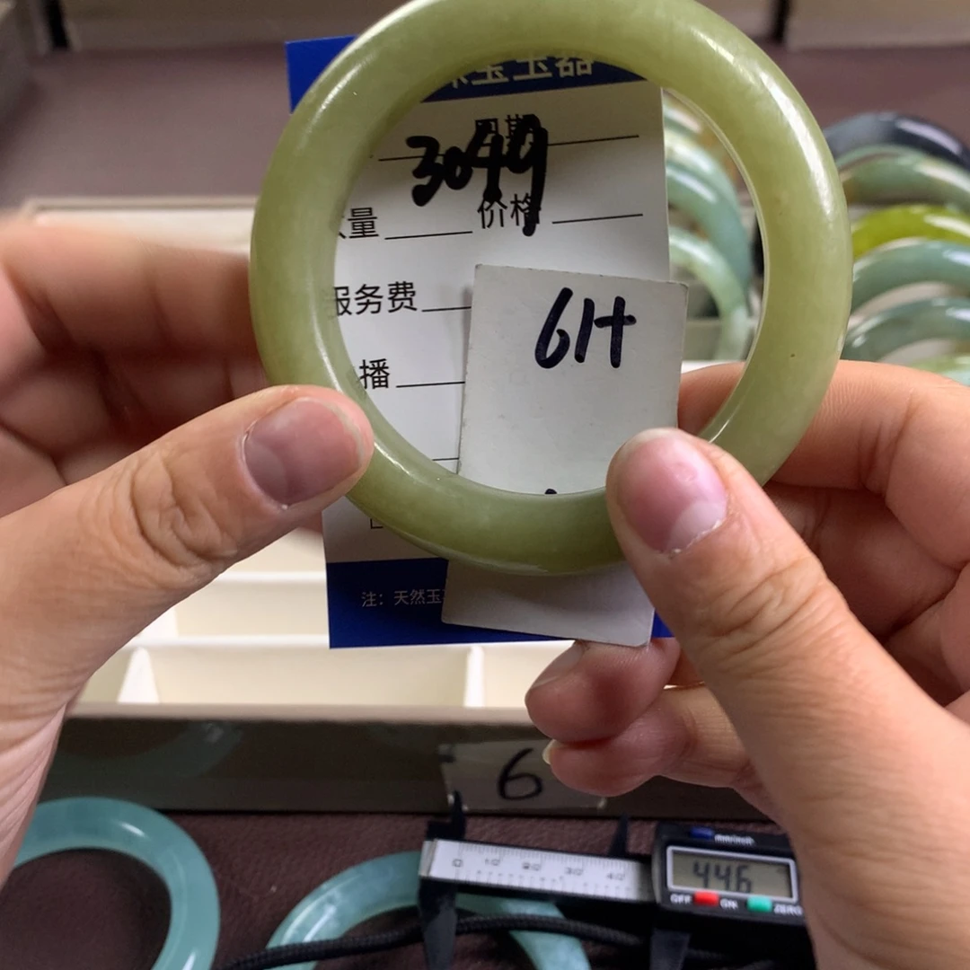 蛇纹石玉未镶嵌手镯3049