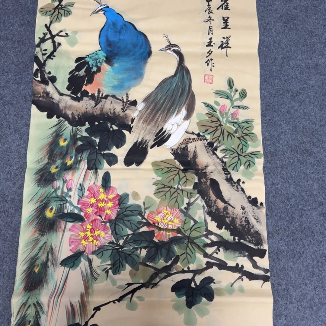 国画会娟艺术馆直播间