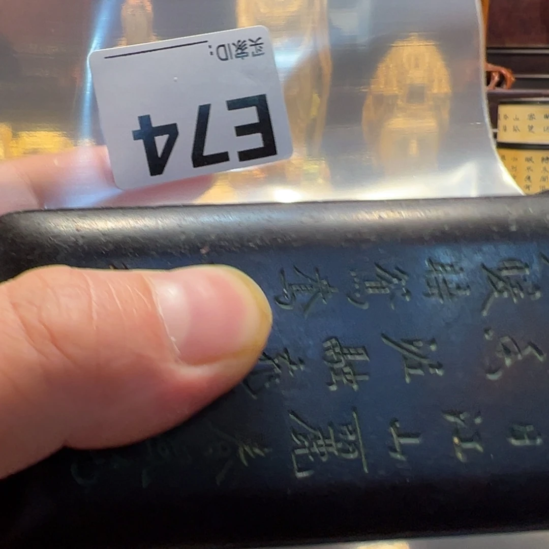 手串/手链小叶紫檀