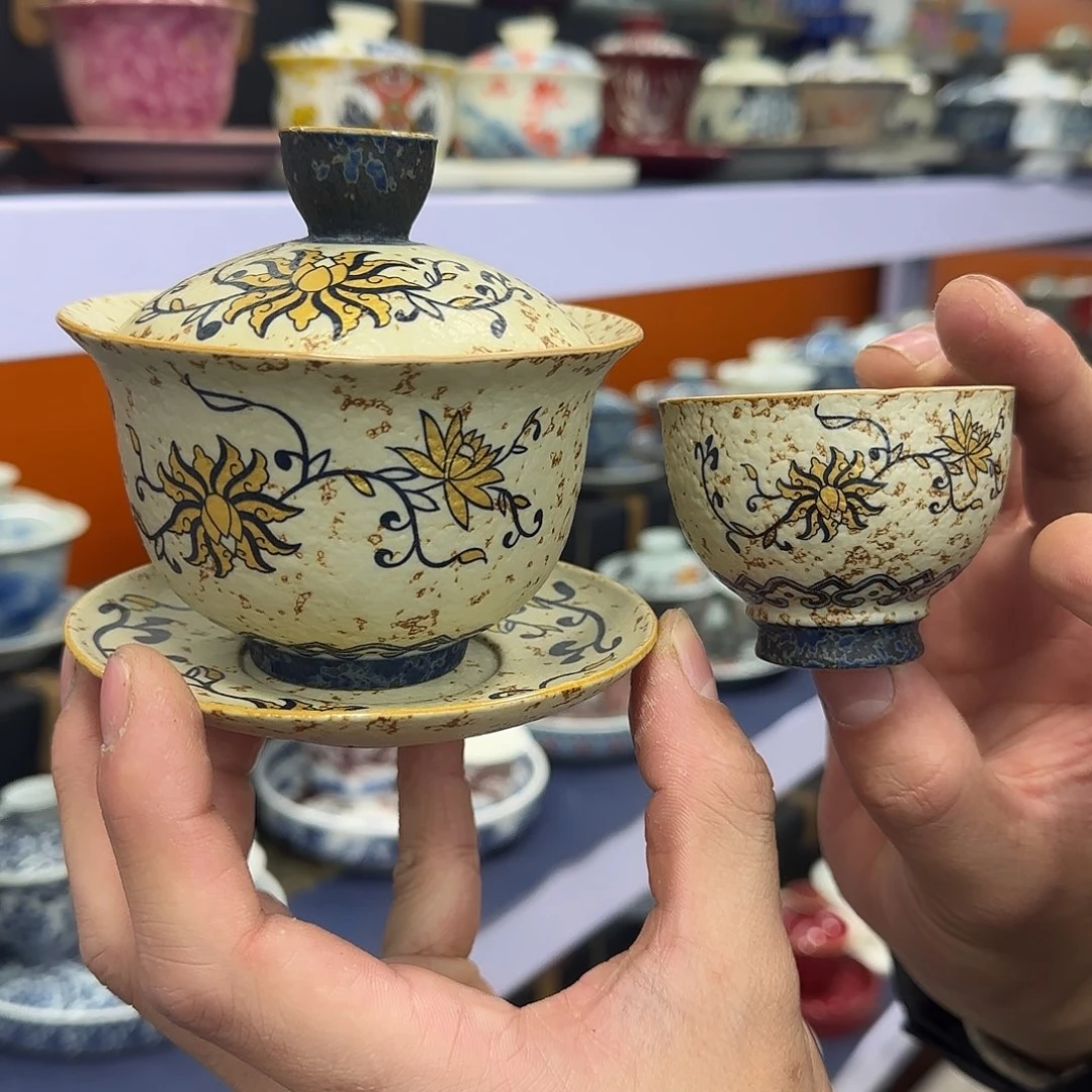 你在干什么啊你在干嘛呢你在