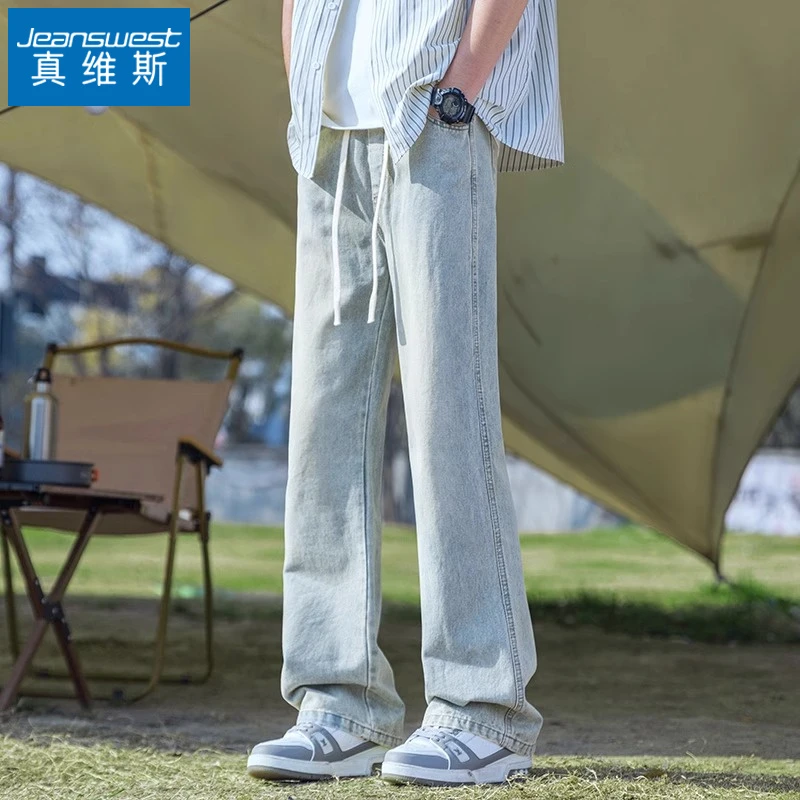 真维斯裤子男潮流宽松黄泥微喇bootcut弯刀牛仔裤男士高街休闲裤