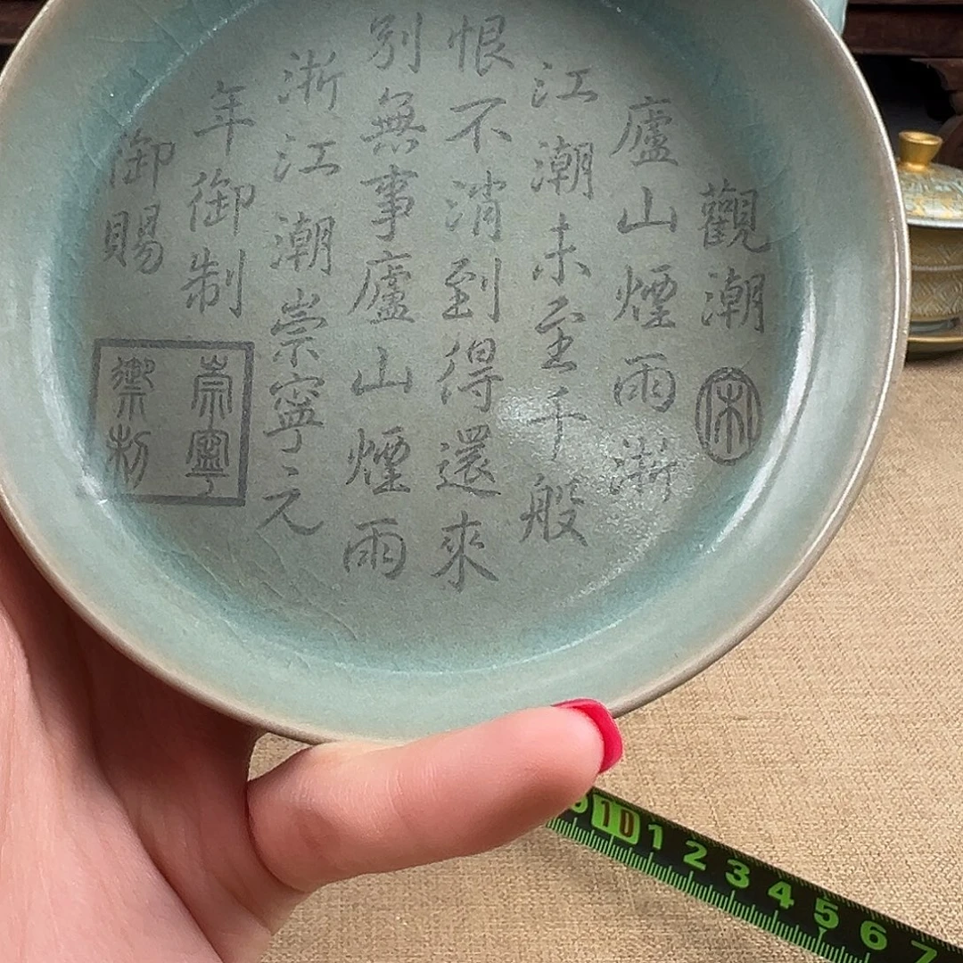 瓷器瓷器瓷器瓷器