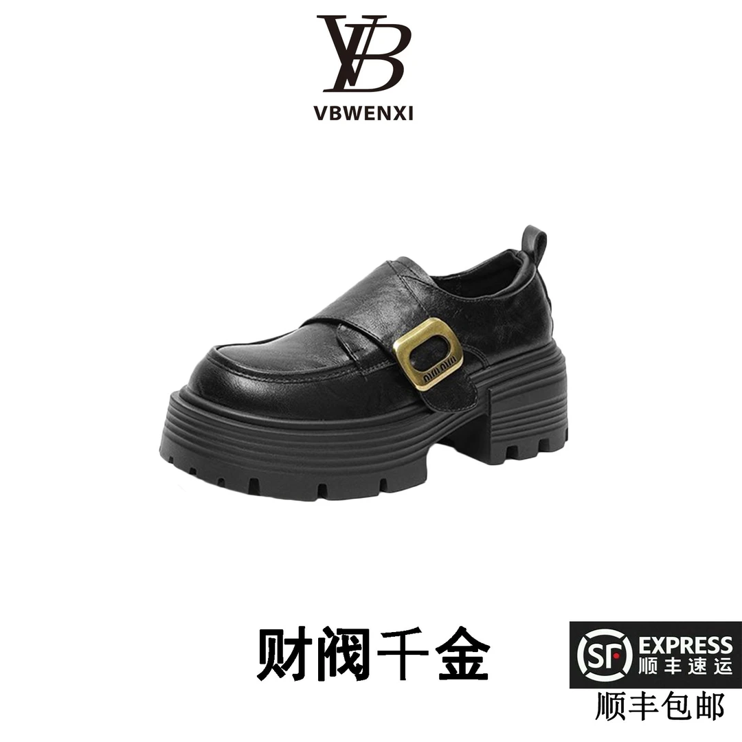 【财阀千金】爆款小皮鞋厚底英伦风乐福鞋厚底增高