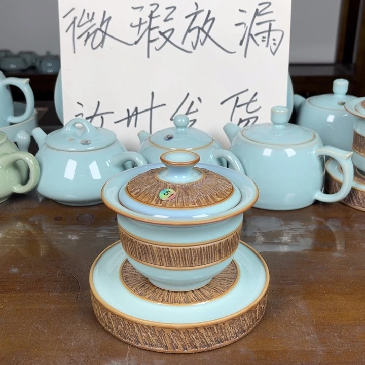 郭***路51号重工元宝盖碗不完美