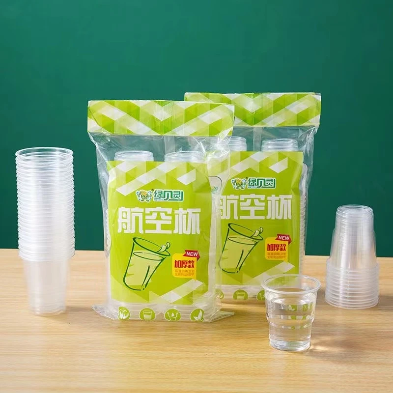 40个软质塑料一次性杯家用厨房一次性耐高温塑料杯PP一次性杯