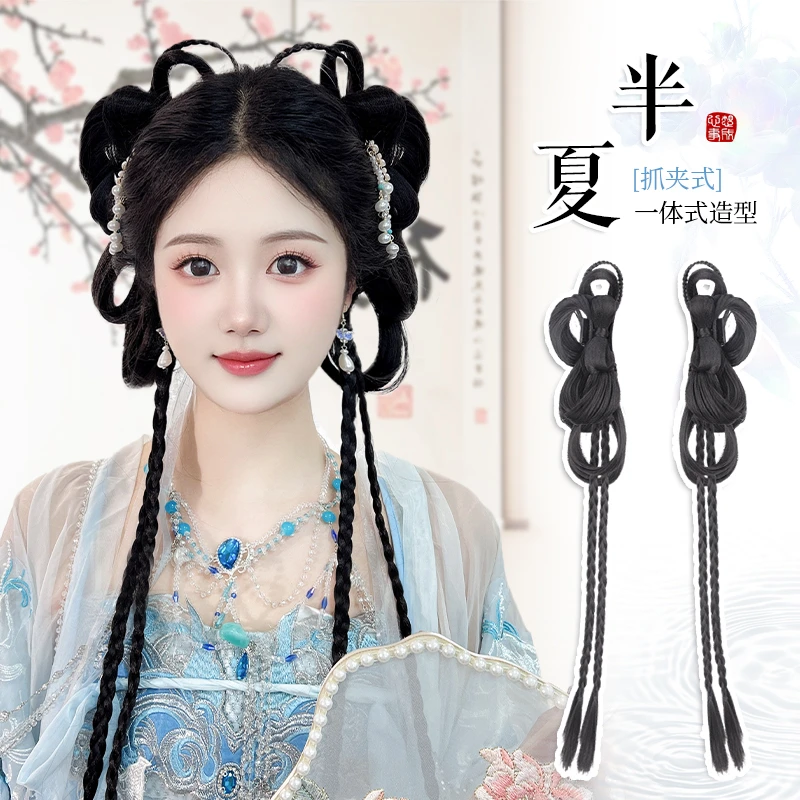 古风汉服假发女一体式懒人抓夹头饰日常百搭发饰盘发造型假发包