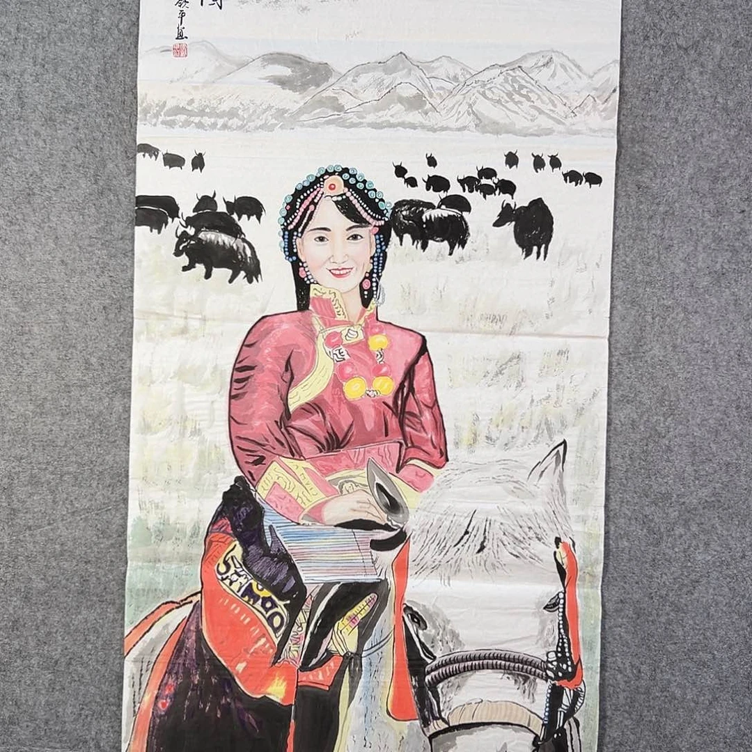 国画323 牡丹之花之叶的颜色和