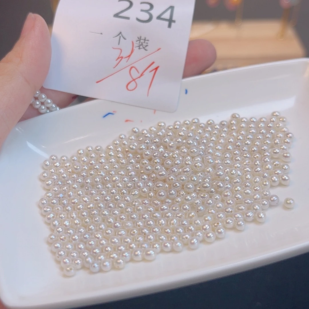 水晶珠宝半成品未镶嵌234 。