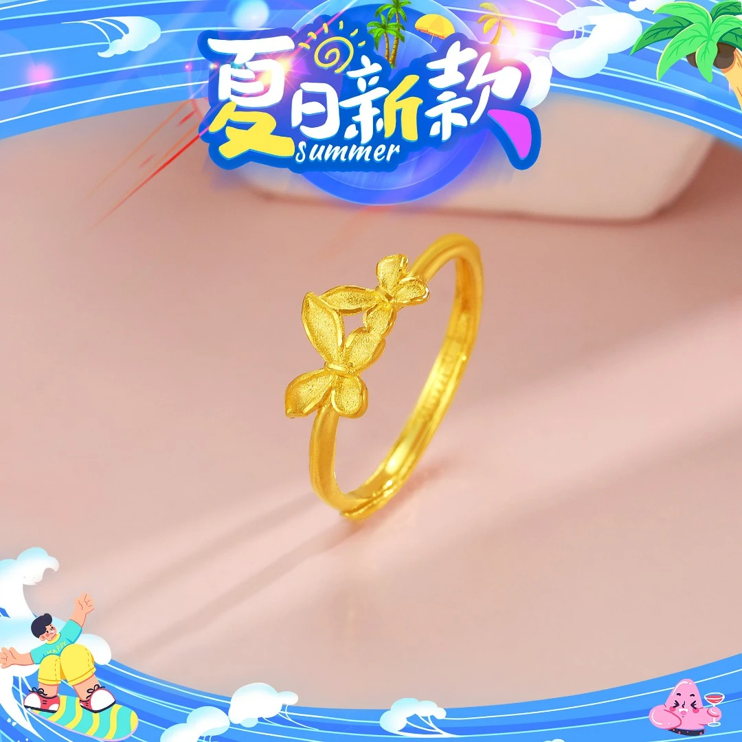 SUNFEEL/赛菲尔【十七店】足金艺术小蝴蝶戒指HJ20051968