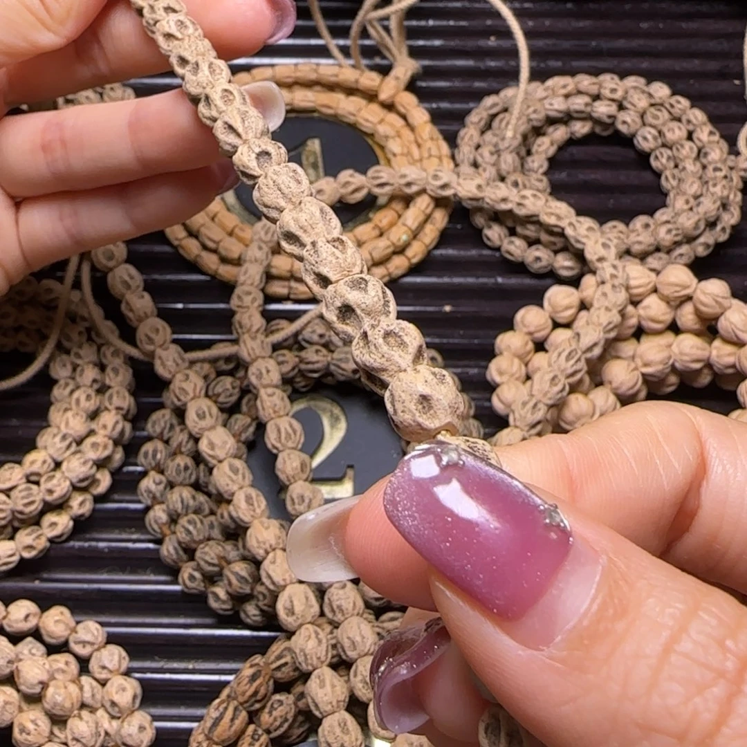 塞***峰吊坠柏香籽/百香籽