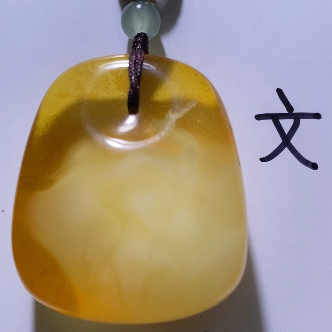 琥珀未镶嵌珠宝奇石63