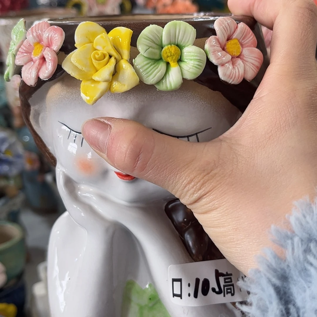 【闪购商品】红陶福利