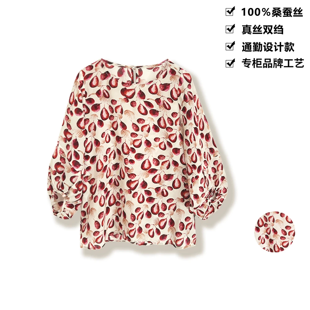 16姆米100桑蚕丝小衫法式气质碎花圆领灯笼袖真丝女上衣DLX207