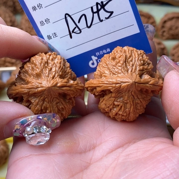 桃核吊坠满天星狮子头