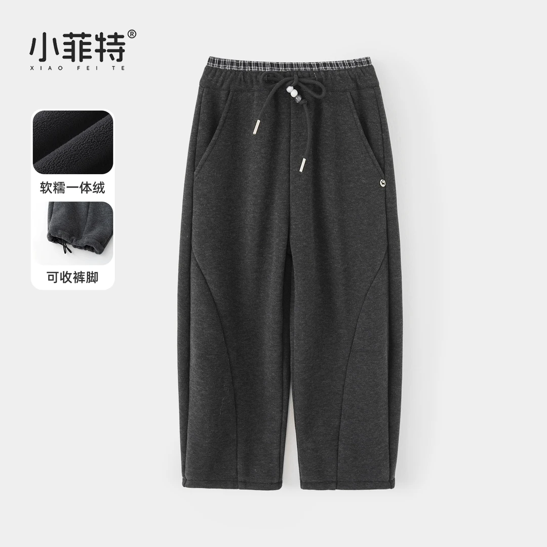 小菲特女童冬装加绒卫裤中大童保暖长裤儿童加厚休闲裤HNKD57682