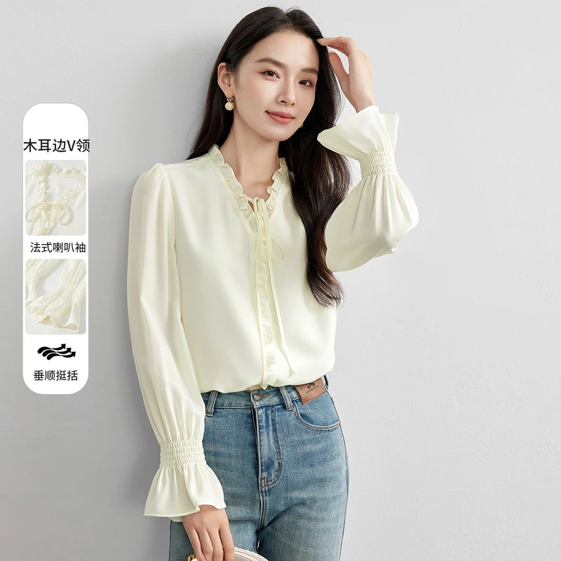 尚都比拉欧若智性风法式木耳边直身廓形衬衣上衣女梭织乱麻57909
