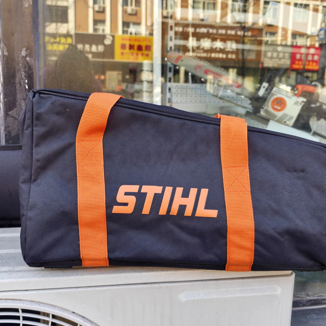 德国斯蒂尔油锯锂电锯专用工具包原厂正品