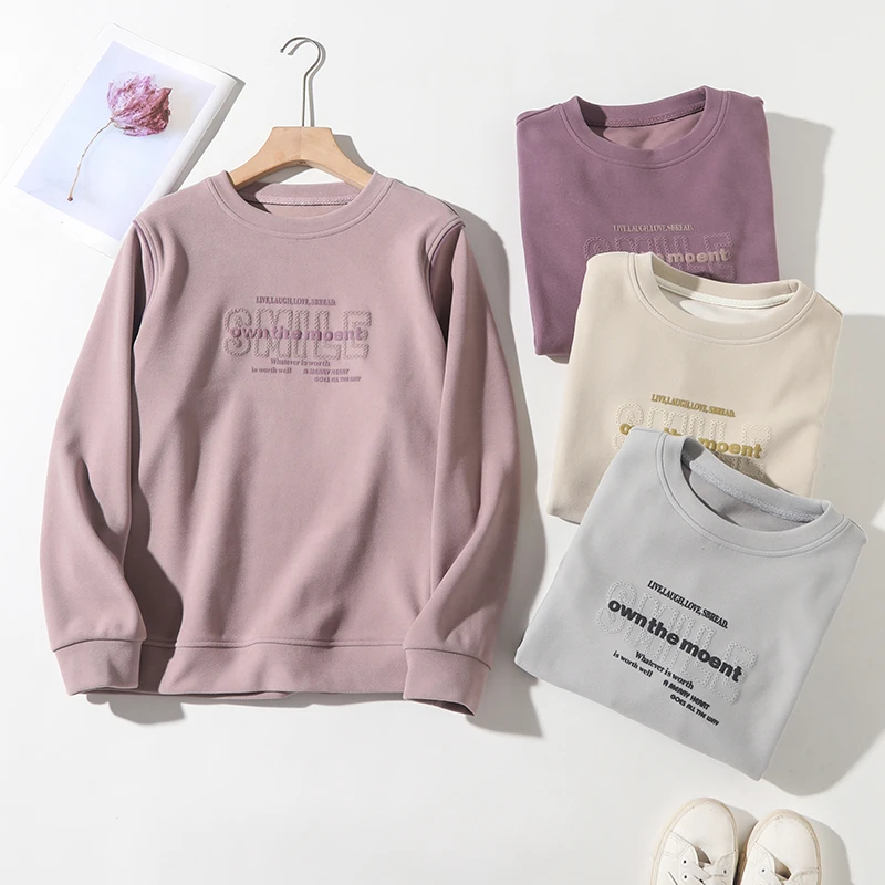 【如沐春风】百搭简约显瘦休闲减龄字母印花圆领防风卫衣A7539#5881