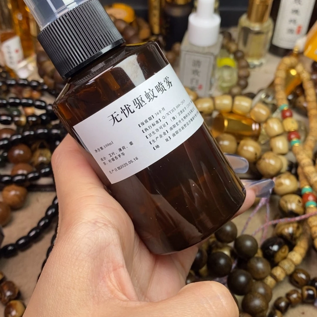 橄榄核手串/手链在乎过的人