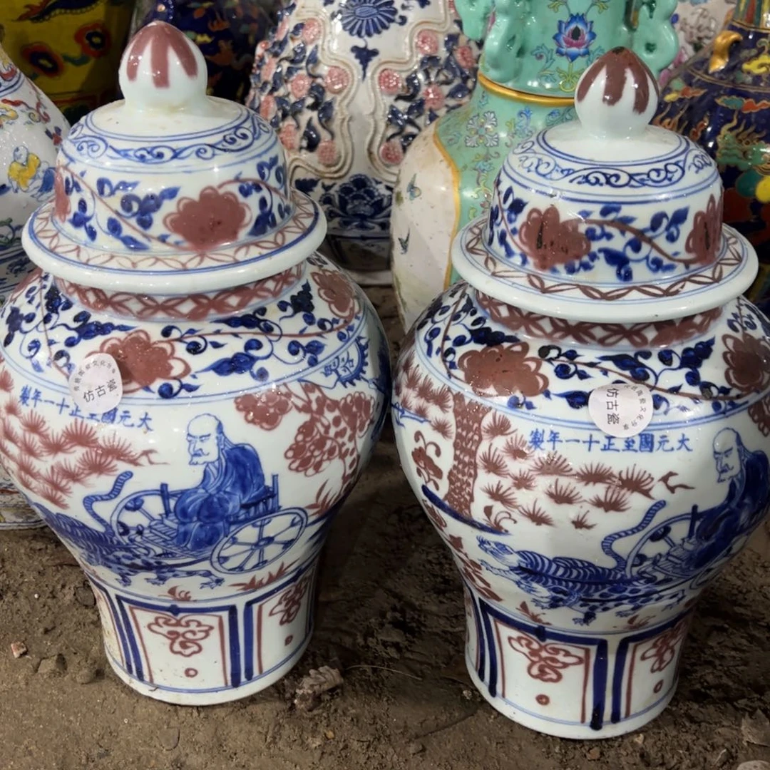 瓷瓷瓷瓷瓷瓷瓷瓷