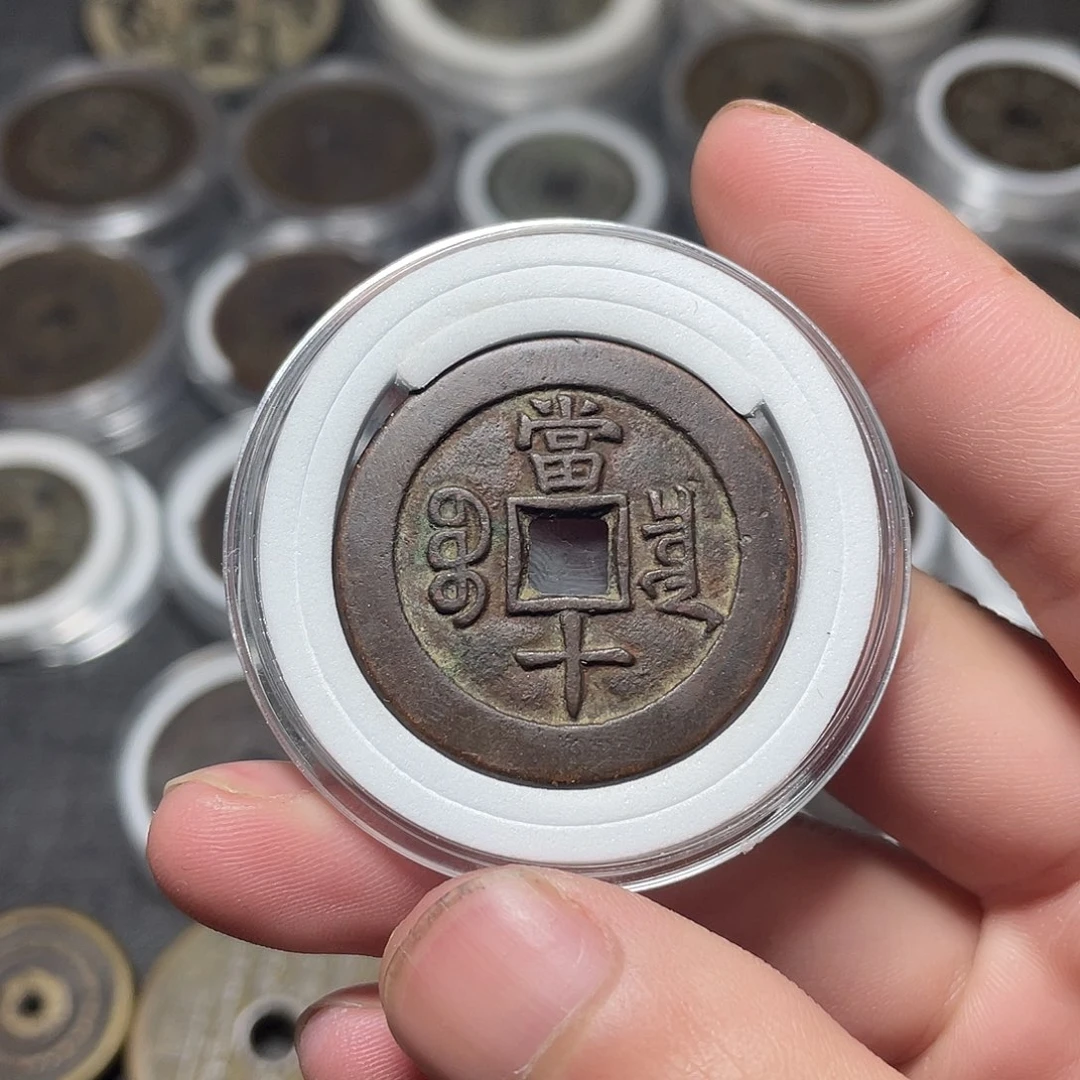 铜含***癫工艺品文创花钱琪翔