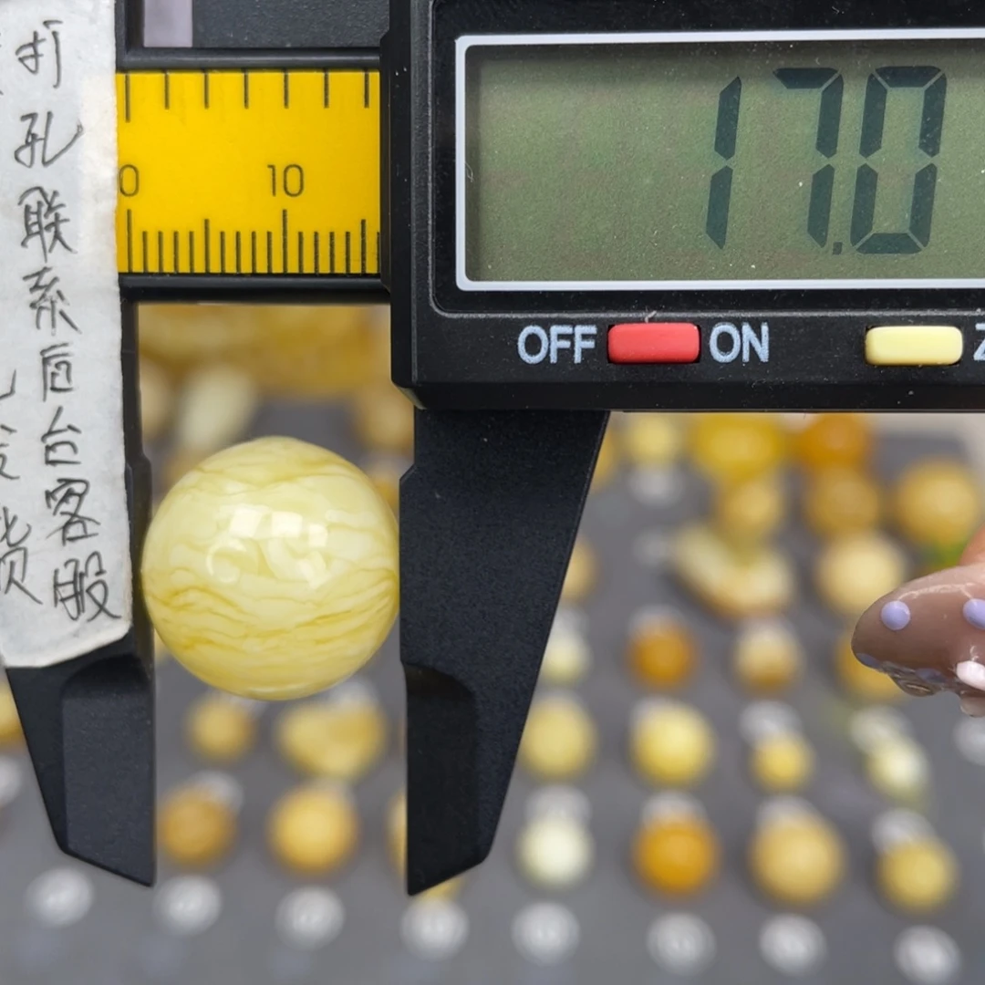 蜜蜡未镶嵌裸石64
